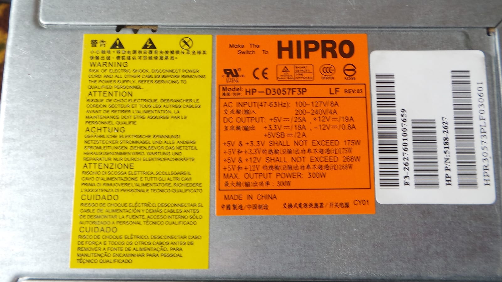 ATX PSU label